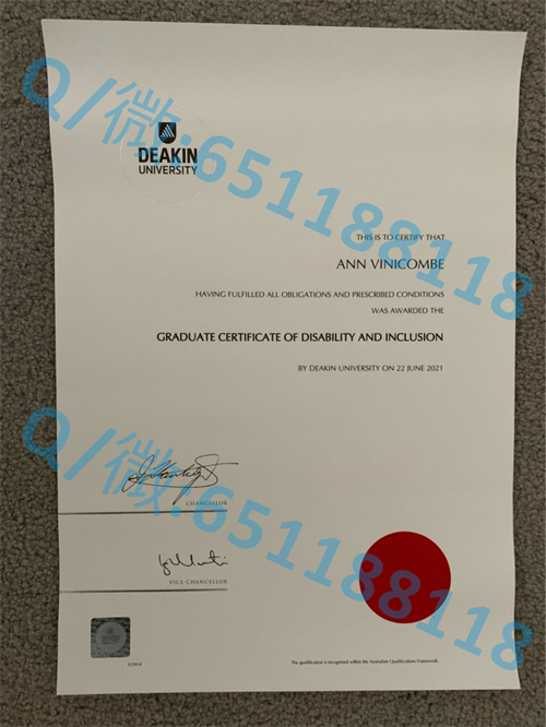 西澳大学毕业证什么时候发_西澳大学毕业证文凭样本_澳洲西澳大学毕业证