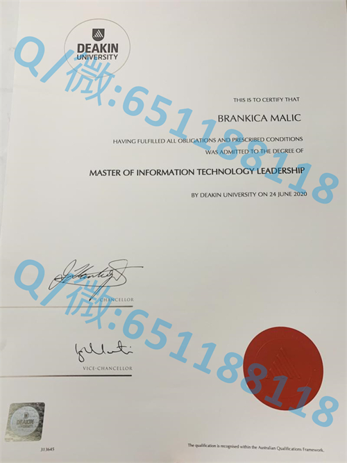 新南威尔士大学毕业证文凭样本 (2)
