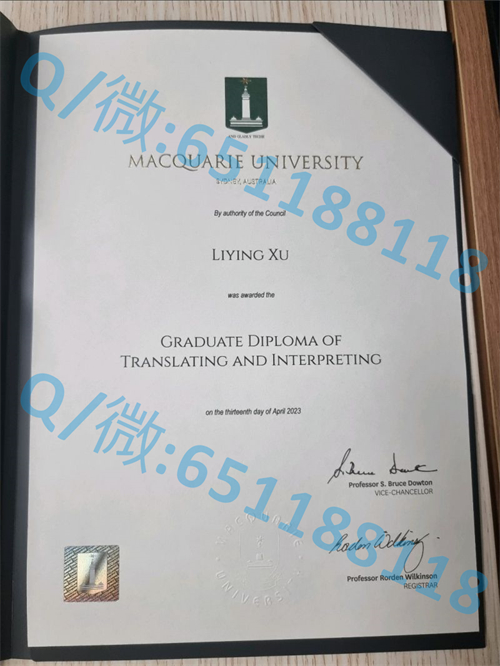 阿德莱德大学毕业证文凭样本 (3)_阿德莱德大学毕业证书_阿德莱德大学毕业论文