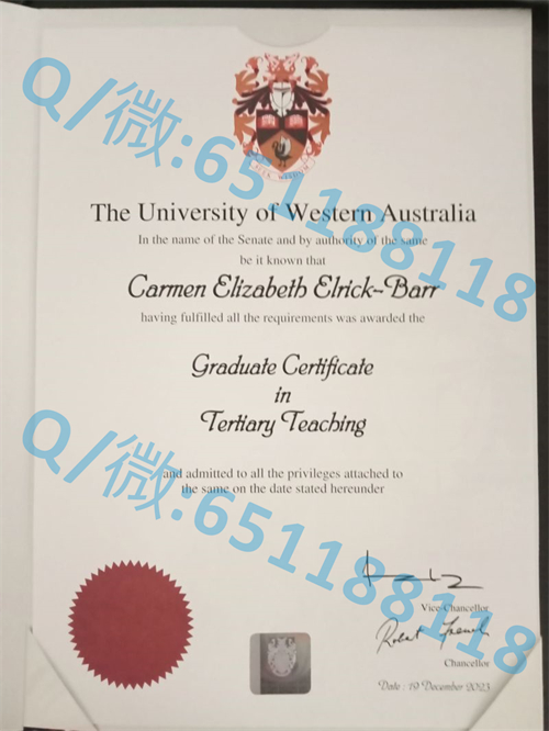 南十字星大学毕业证文凭样本