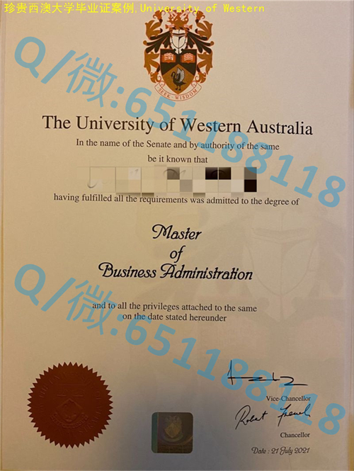西悉尼大学毕业证文凭样本 (2)