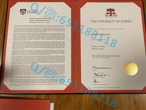 邦德大学毕业证文凭样本 (2)