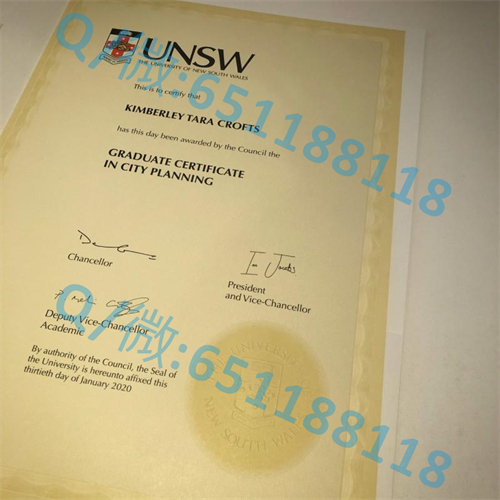 弗林德斯大学毕业证文凭样本 (2)