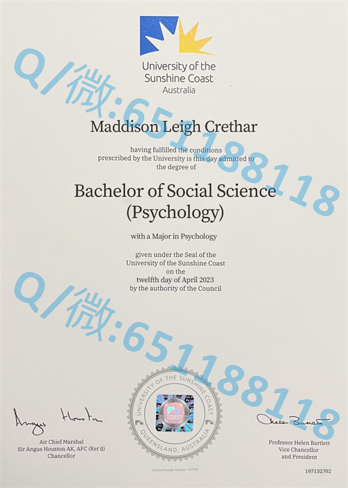 埃迪斯科文大学毕业证文凭样本