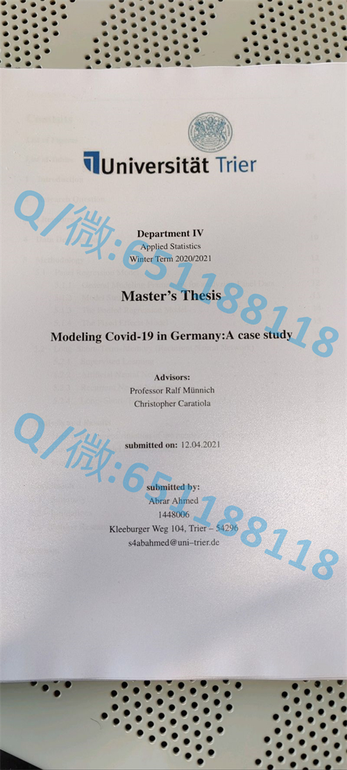 不来梅雅格布大学毕业证文凭样本_大学本科文凭证书_本科文凭样本