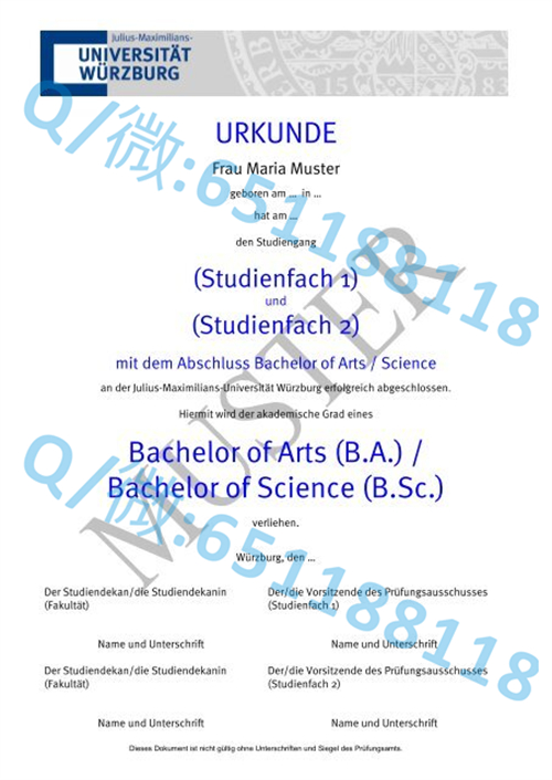 波鸿鲁尔大学毕业证文凭样本