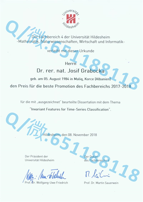 汉堡大学毕业证文凭样本_汉堡大学毕业证文凭样本_汉堡大学毕业证文凭样本