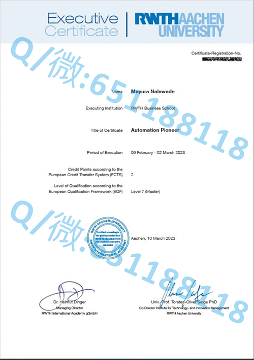 不来梅应用技术大学毕业证文凭样本