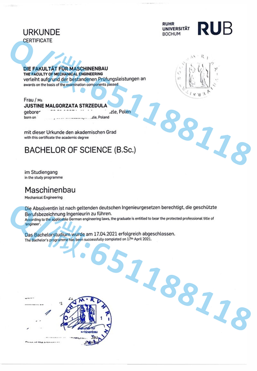 艾伯哈德·卡尔斯蒂宾根大学毕业证文凭样本_艾伯哈德·卡尔斯蒂宾根大学毕业证文凭样本_艾伯哈德·卡尔斯蒂宾根大学毕业证文凭样本