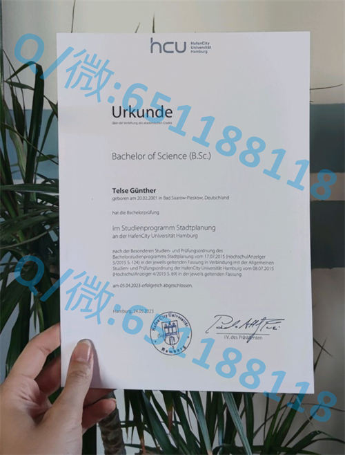 自考文凭多久毕业_兰州大学文凭样本_阿哥德大学毕业证文凭样本Universitetet i Agder