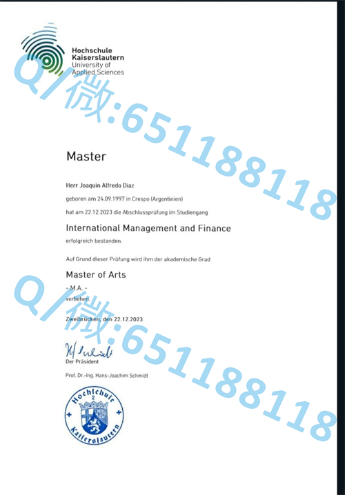 伊尔梅瑙工业大学毕业证文凭样本_伊尔梅瑙工业大学毕业证文凭样本_伊尔梅瑙工业大学毕业证文凭样本