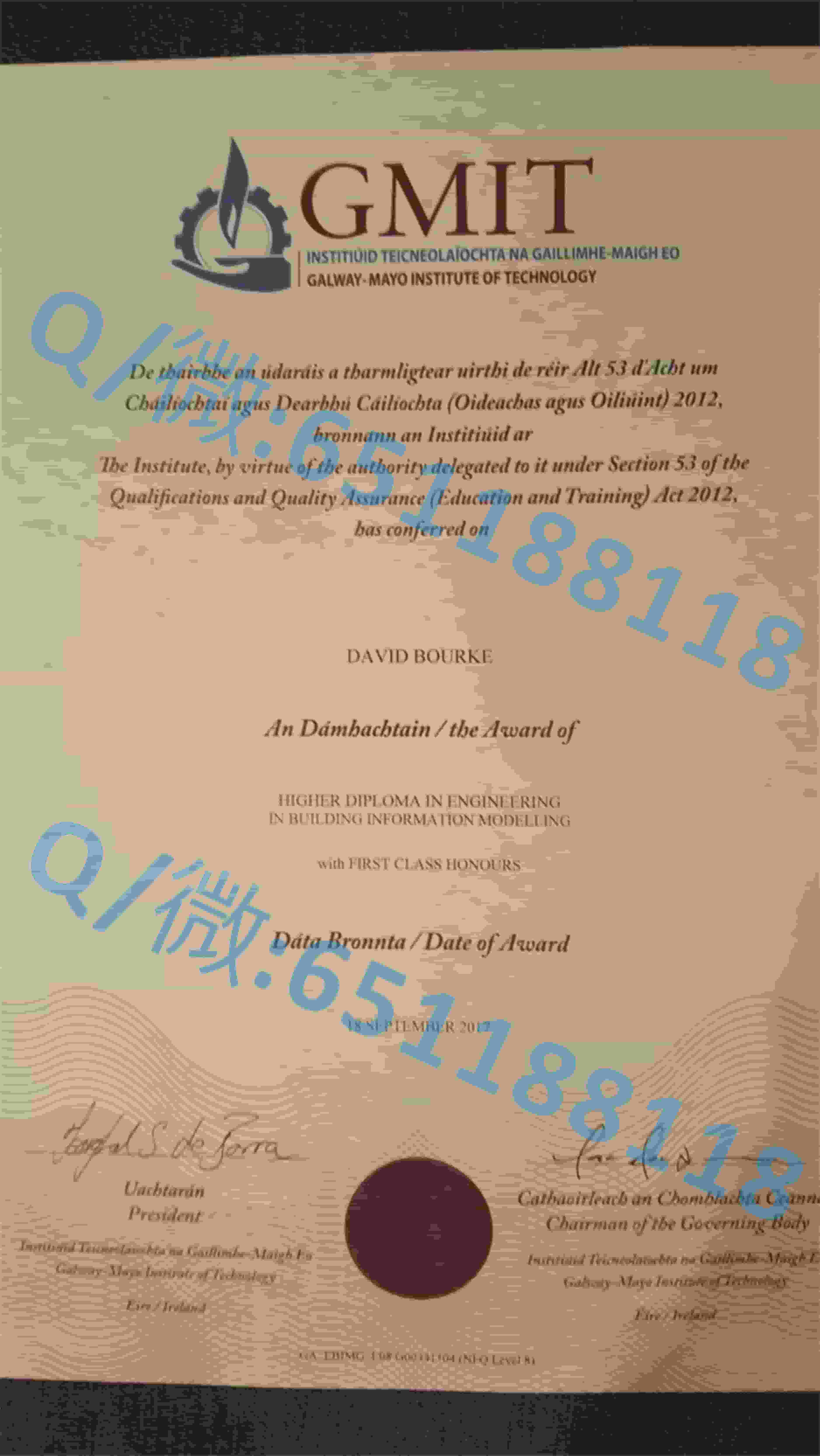 利默里克大学阿斯隆理工学院毕业证样本|文凭参考|学位证|学校概况