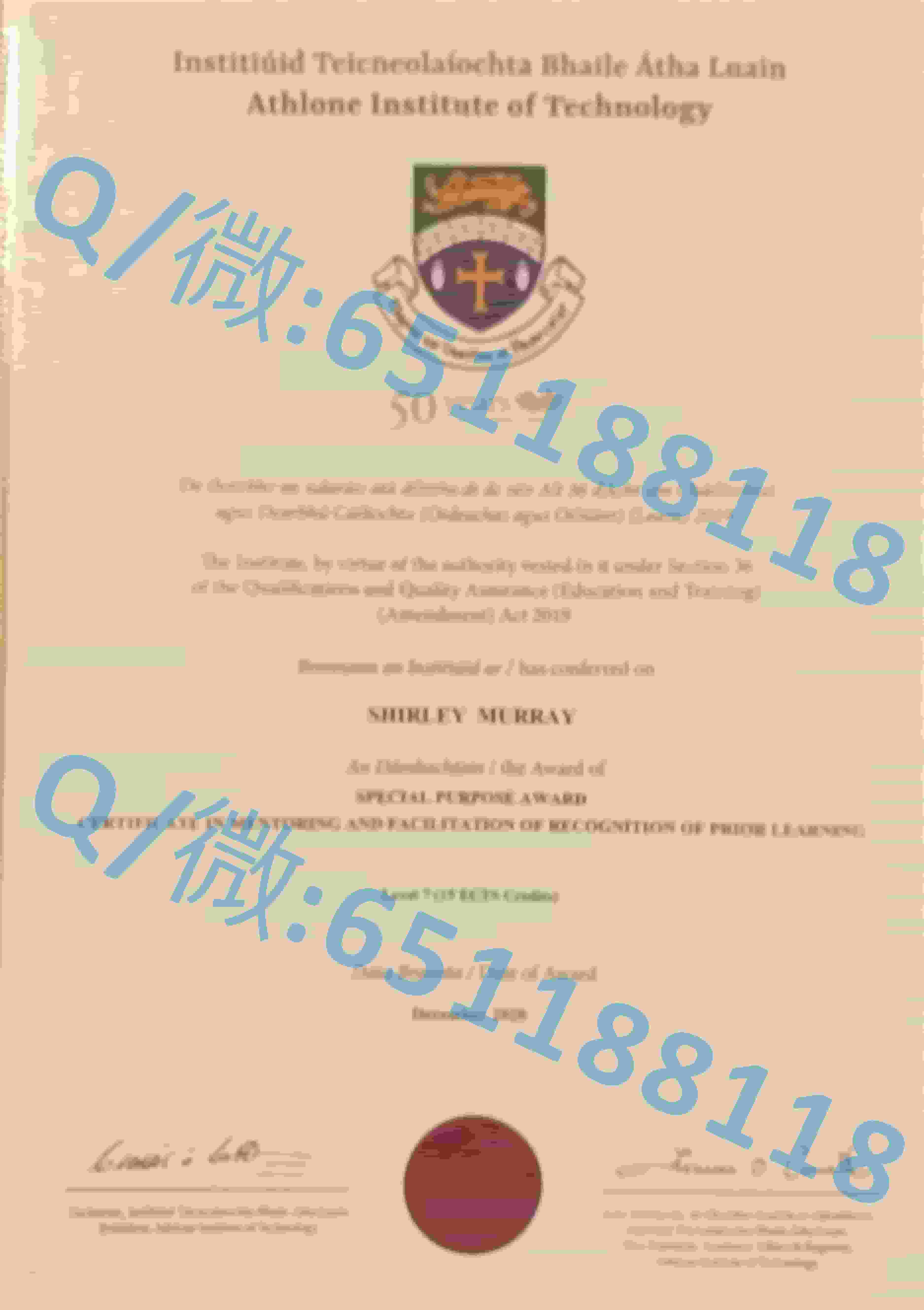 都柏林理工大学阿斯隆理工学院毕业证样本|文凭参考|学位证|学校概况