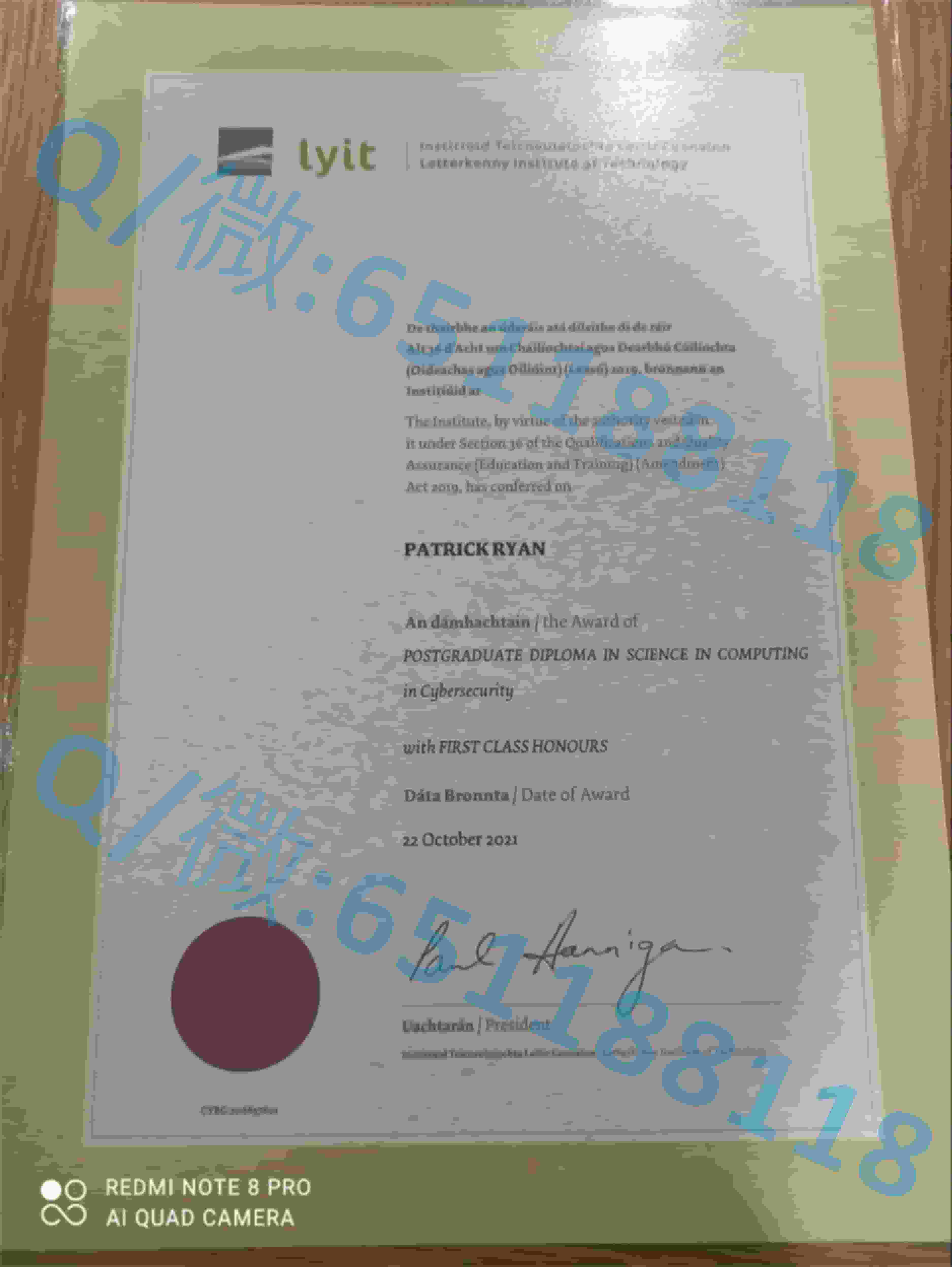 理工大学学士学位证书_理工大学学位证_特拉利理工学院阿斯隆理工学院毕业证样本|文凭参考|学位证|学校概况