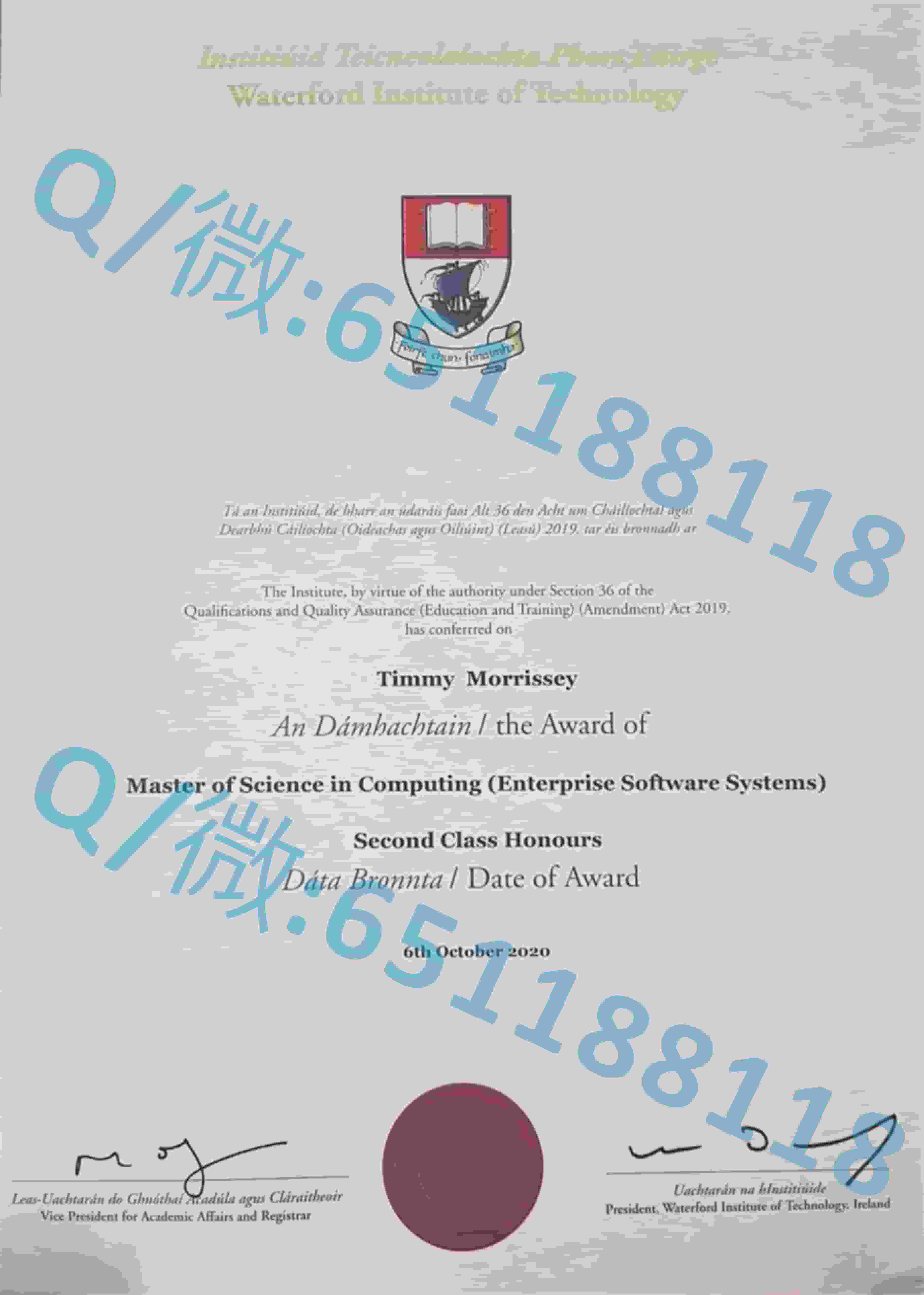 理工大学学位证_利莫瑞克理工学院阿斯隆理工学院毕业证样本|文凭参考|学位证|学校概况_理工证书