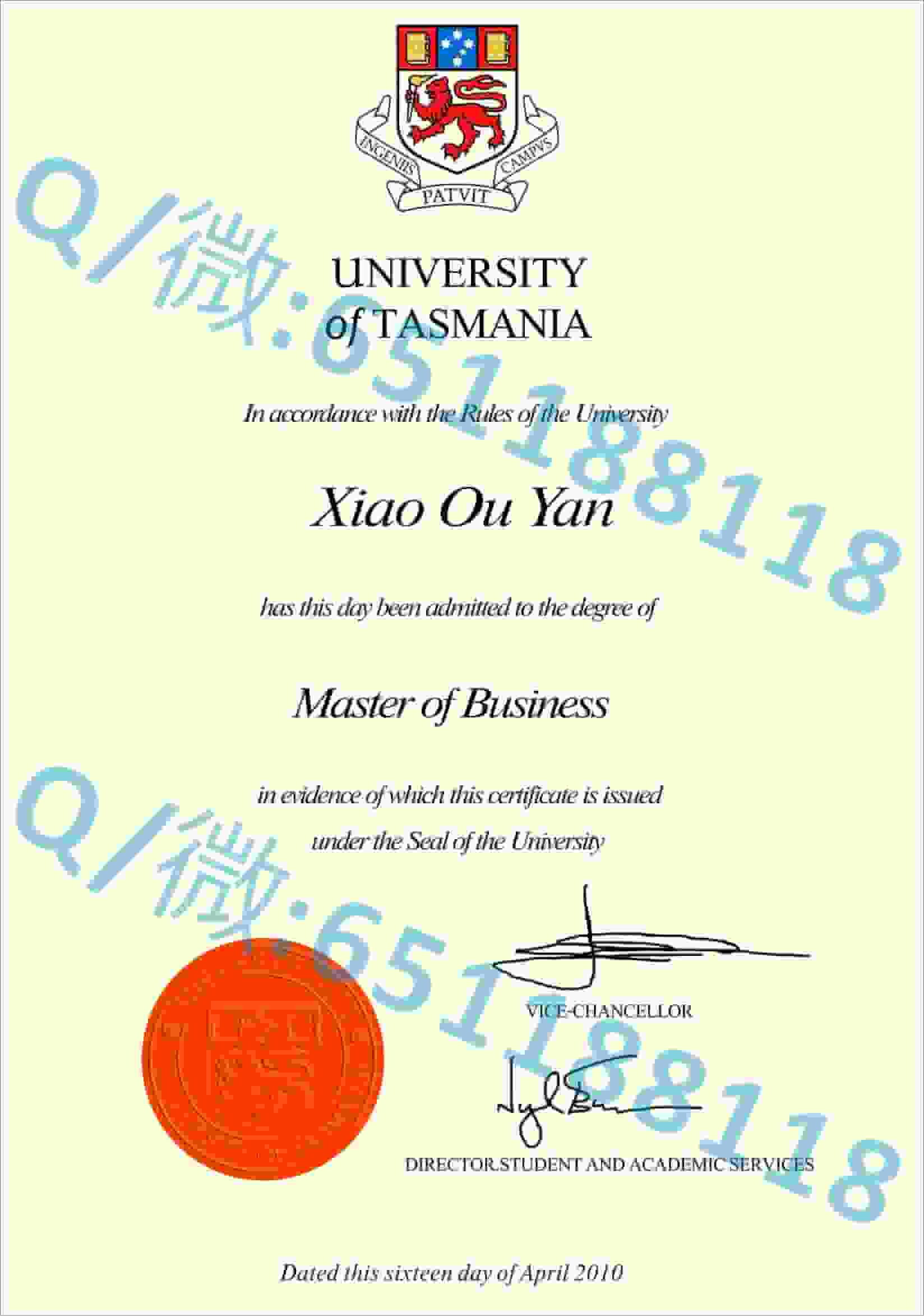 堪培拉大学成绩单阿斯隆理工学院毕业证样本|文凭参考|学位证|学校概况