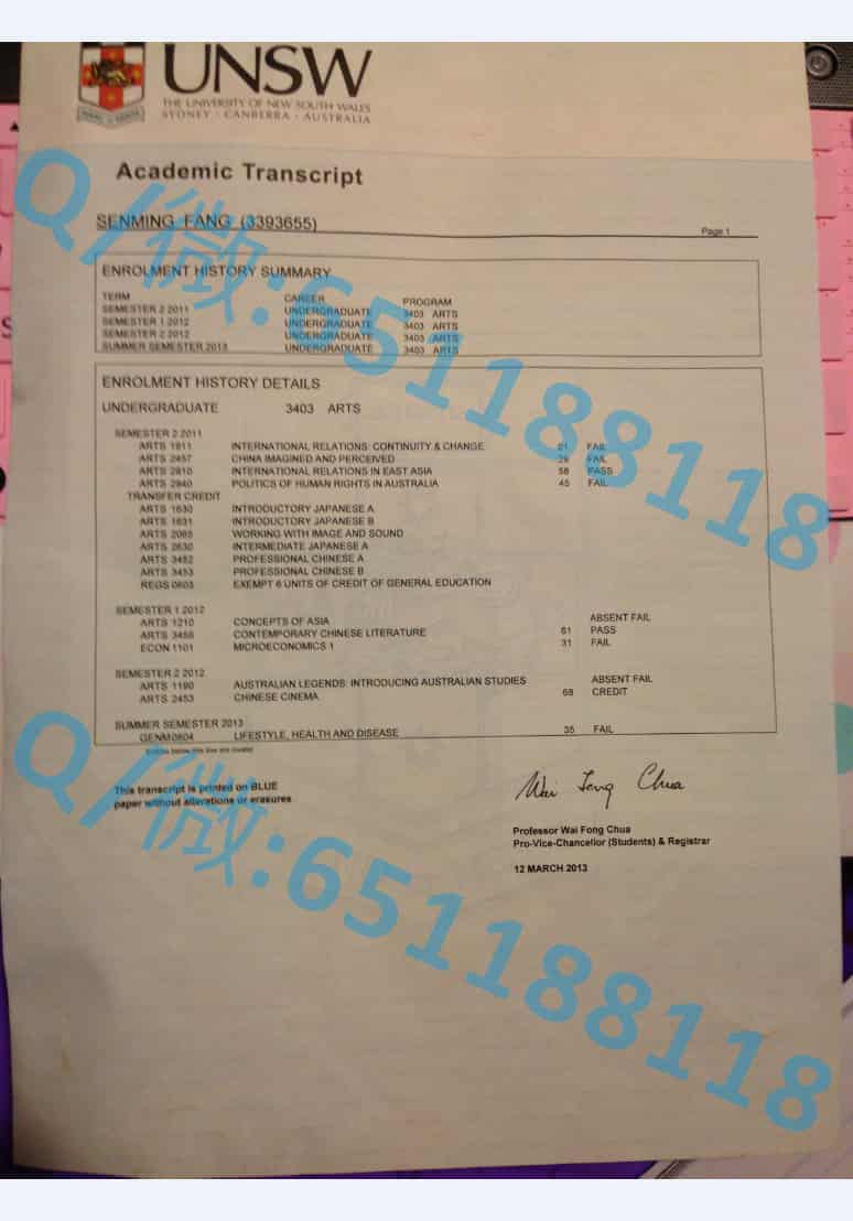 悉尼科技大学it_悉尼科技大学jd_澳大利亚悉尼科技大学阿斯隆理工学院毕业证样本|文凭参考|学位证|学校概况