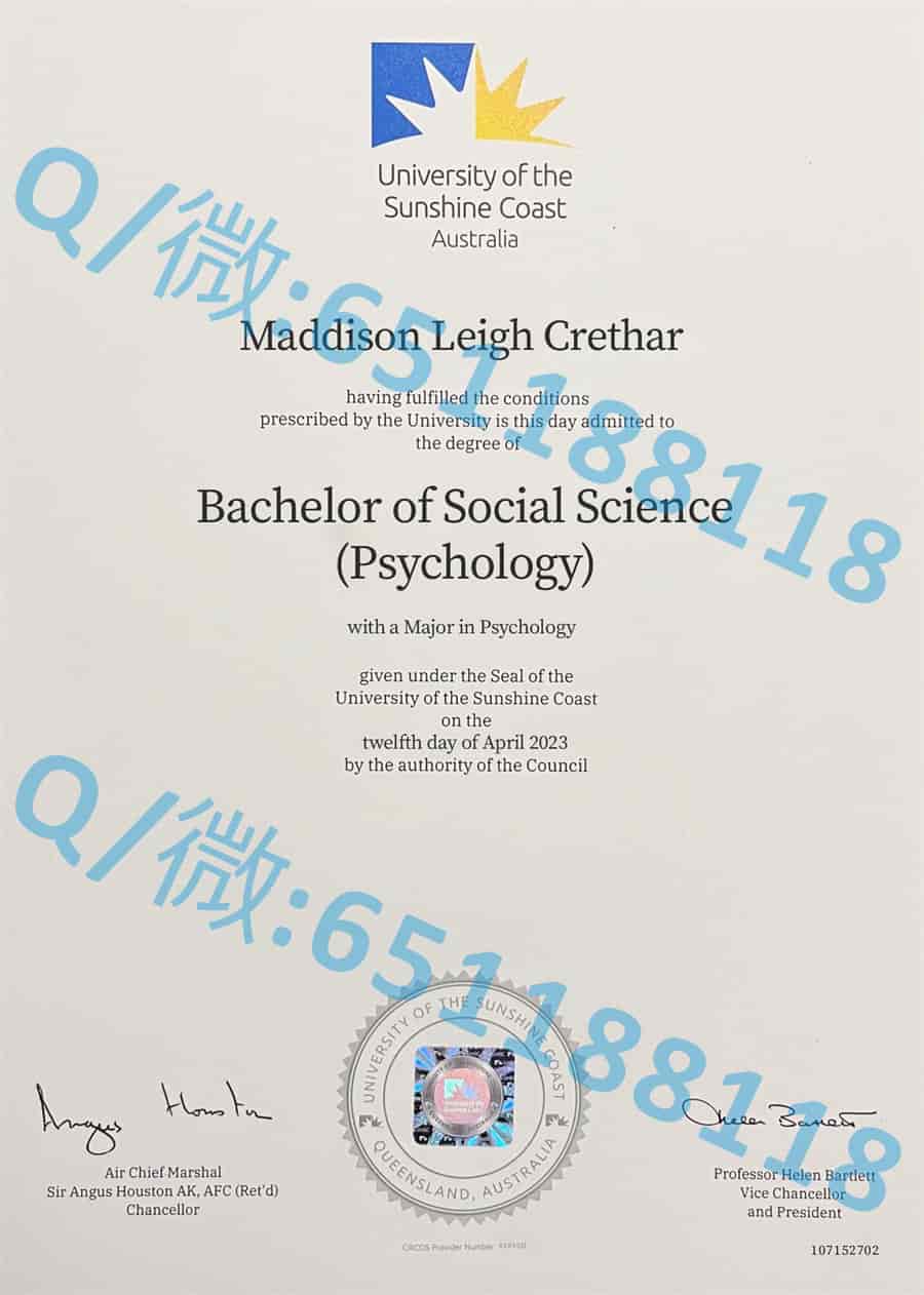 科廷科技大学成绩单2阿斯隆理工学院毕业证样本|文凭参考|学位证|学校概况