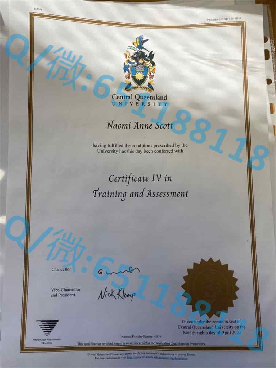 理工类毕业证_理工证书_科廷理工大学 阿斯隆理工学院毕业证样本|文凭参考|学位证|学校概况