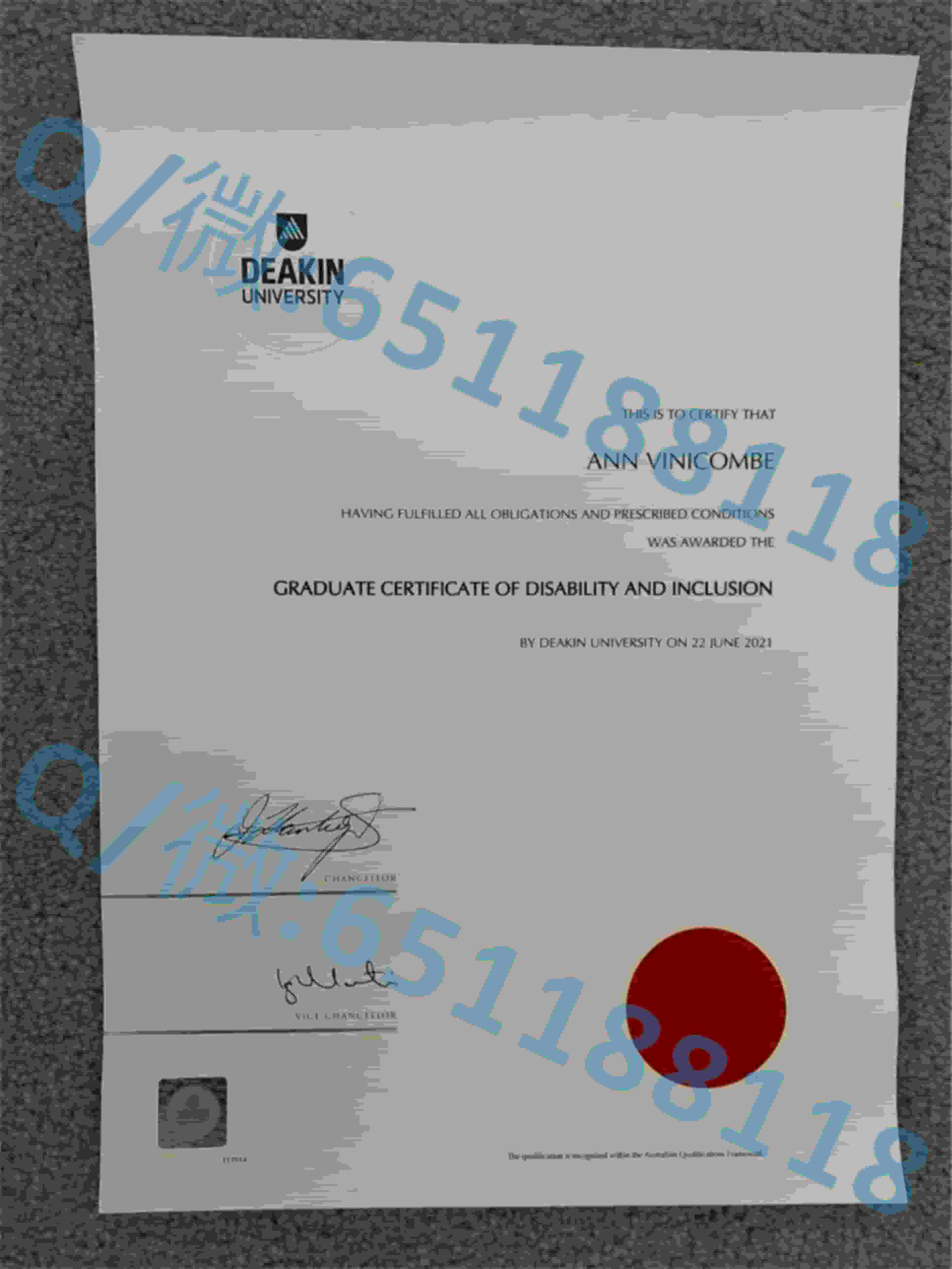 科廷科技大学毕业证外壳阿斯隆理工学院毕业证样本|文凭参考|学位证|学校概况