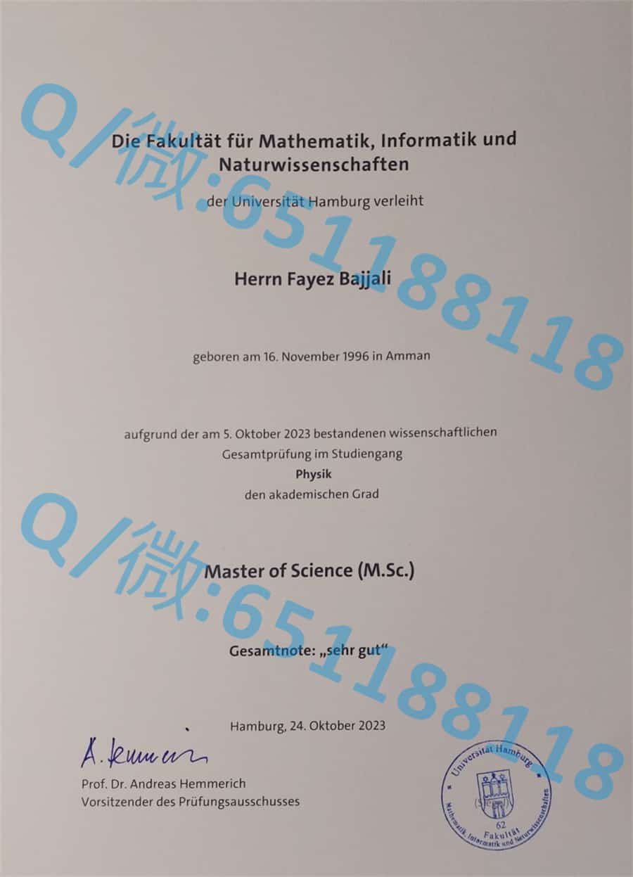 柏林技术经济大学阿斯隆理工学院毕业证样本|文凭参考|学位证|学校概况_柏林理工世界排名_柏林理工大学qs
