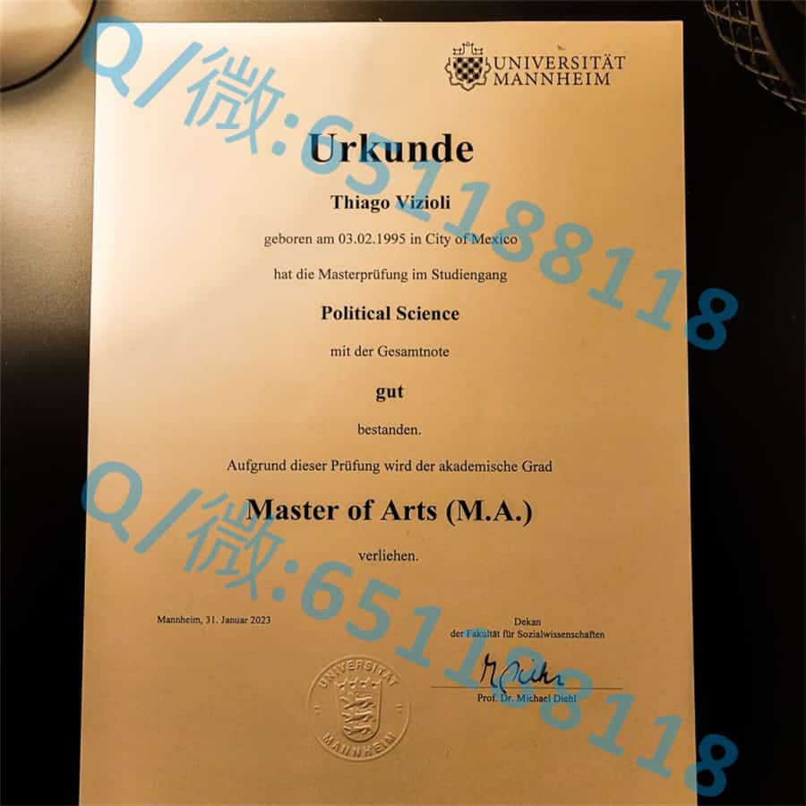 奥格斯堡应用技术大学阿斯隆理工学院毕业证样本|文凭参考|学位证|学校概况