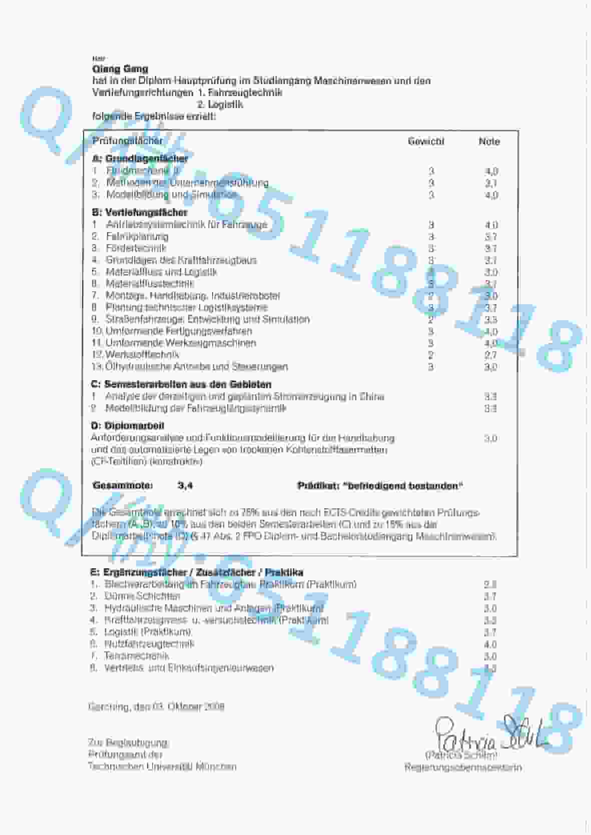 柏林理工大学_柏林艺术大学阿斯隆理工学院毕业证样本|文凭参考|学位证|学校概况_柏林理工世界排名