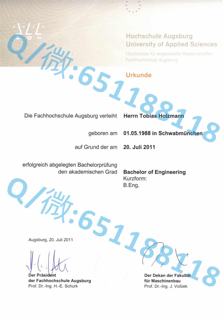 奥斯纳布吕克大学阿斯隆理工学院毕业证样本|文凭参考|学位证|学校概况
