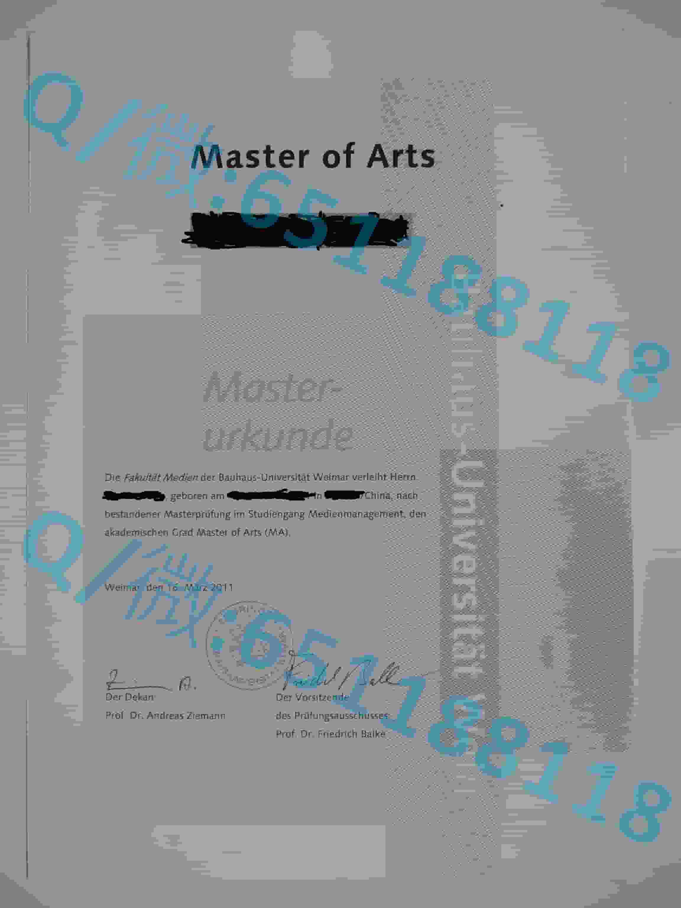 埃尔朗根—纽伦堡大学阿斯隆理工学院毕业证样本|文凭参考|学位证|学校概况