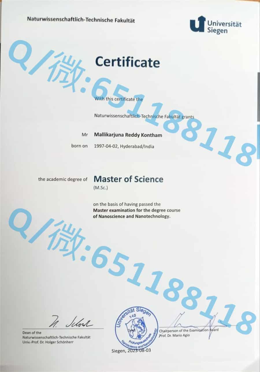 应用型本科学士学位证书_埃斯林根应用技术大学阿斯隆理工学院毕业证样本|文凭参考|学位证|学校概况_应用本科学士学位证
