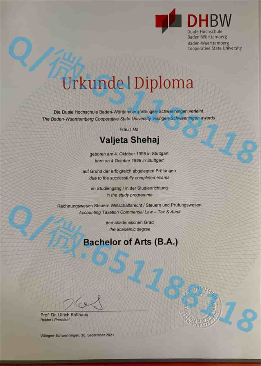 北豪森应用技术大学阿斯隆理工学院毕业证样本|文凭参考|学位证|学校概况