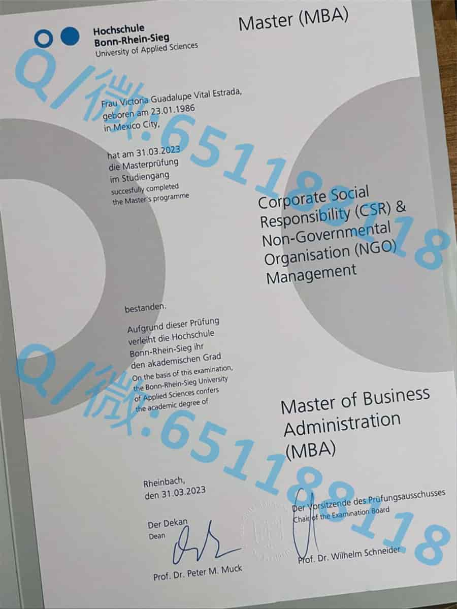 理工类毕业证_理工毕业证书_波恩大学阿斯隆理工学院毕业证样本|文凭参考|学位证|学校概况