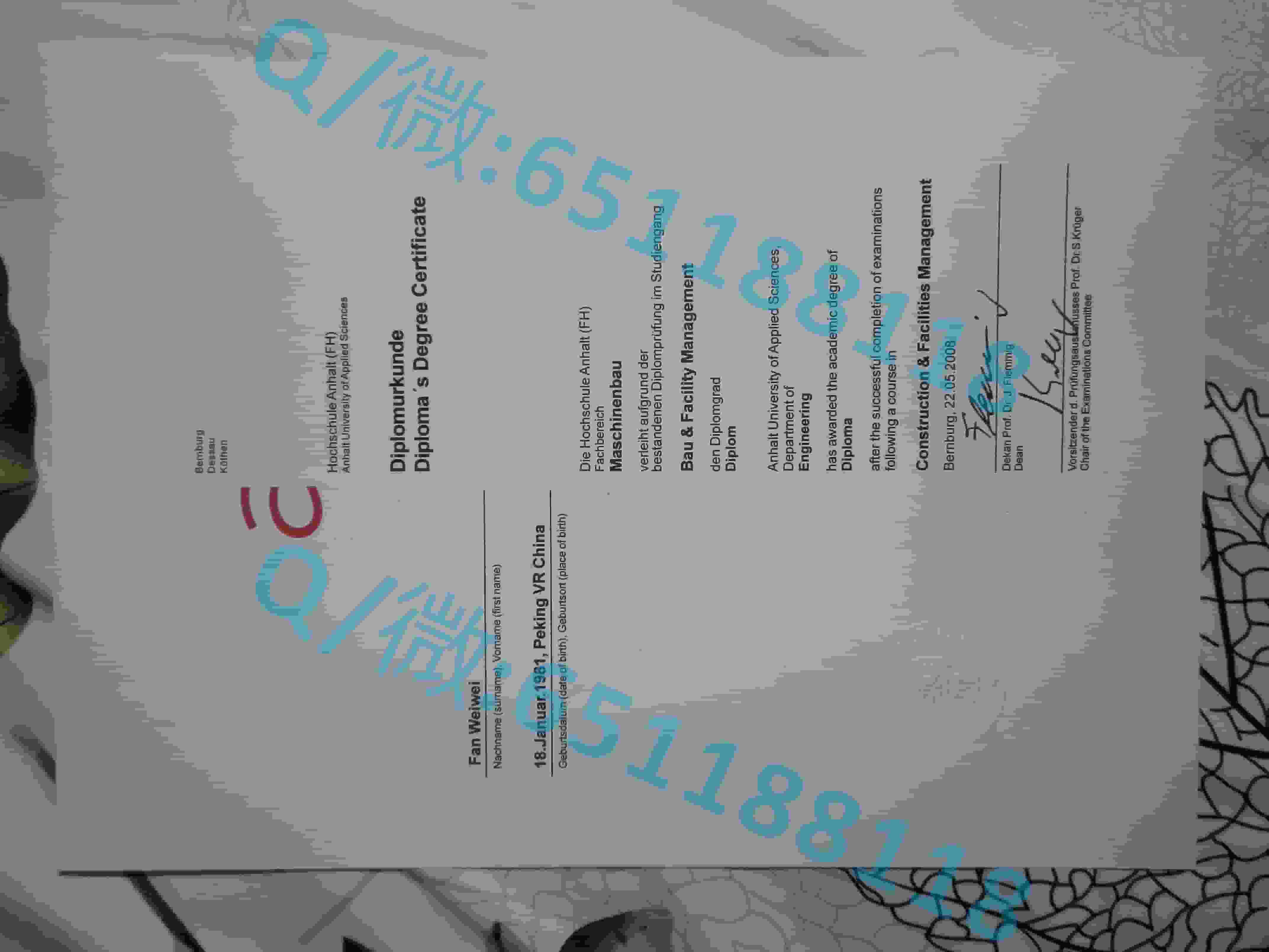 波恩-莱茵-锡格应用技术大学阿斯隆理工学院毕业证样本|文凭参考|学位证|学校概况_应用本科毕业证样本_应用本科学士学位证