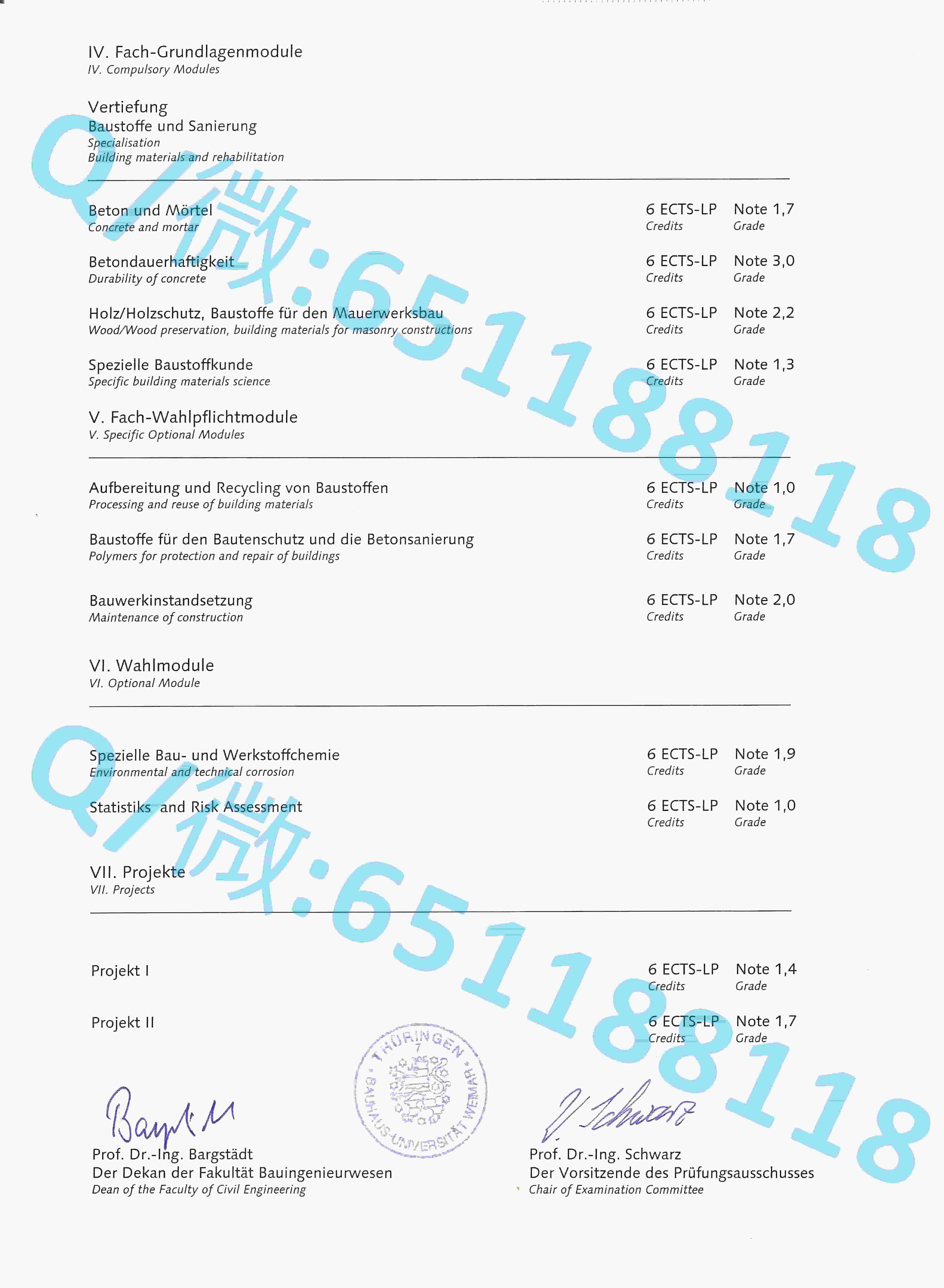 理工科毕业证_本科学历证书样本_奥芬堡大学阿斯隆理工学院毕业证样本|文凭参考|学位证|学校概况
