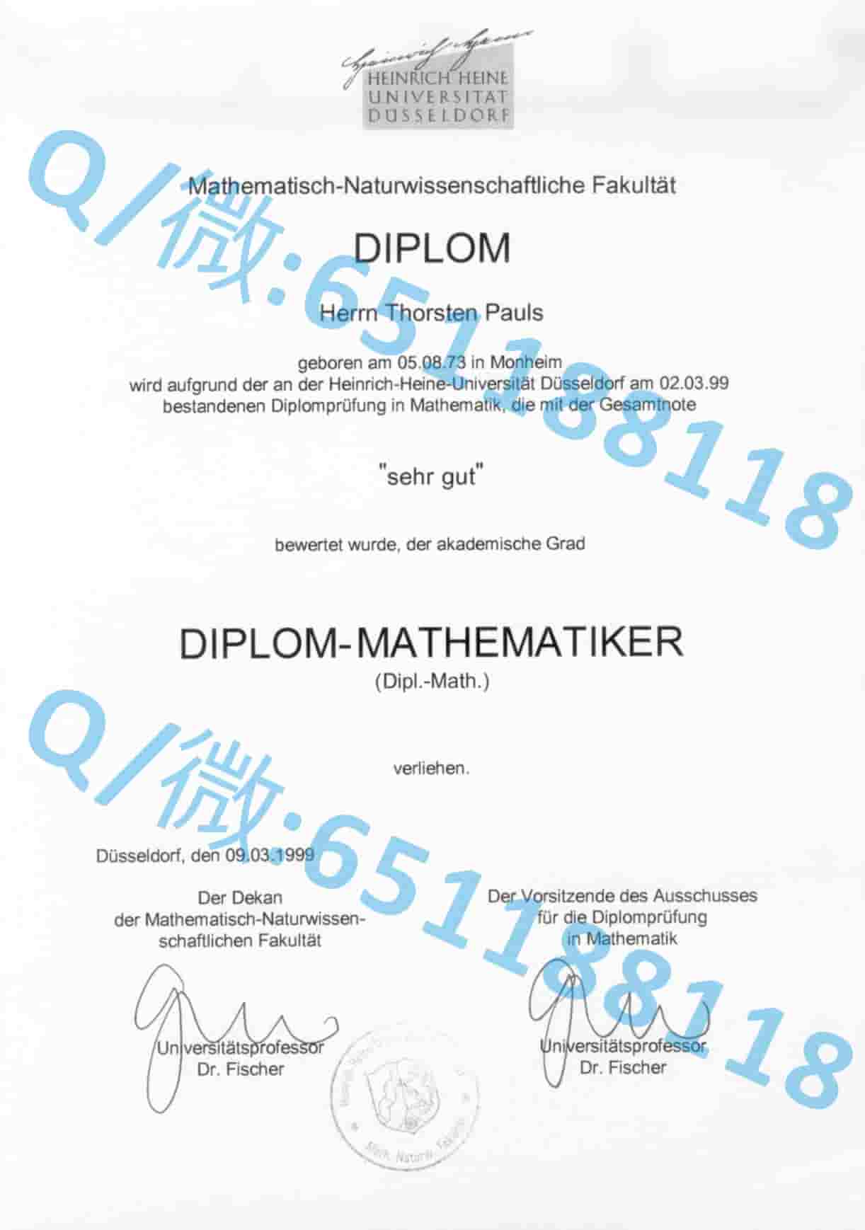 本科学历证书样本_奥芬堡大学阿斯隆理工学院毕业证样本|文凭参考|学位证|学校概况_理工科毕业证