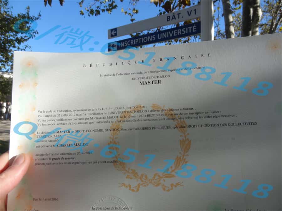 法国蒙比利埃三大阿斯隆理工学院毕业证样本|文凭参考|学位证|学校概况_法国蒙比利埃三大阿斯隆理工学院毕业证样本|文凭参考|学位证|学校概况_法国蒙比利埃三大阿斯隆理工学院毕业证样本|文凭参考|学位证|学校概况