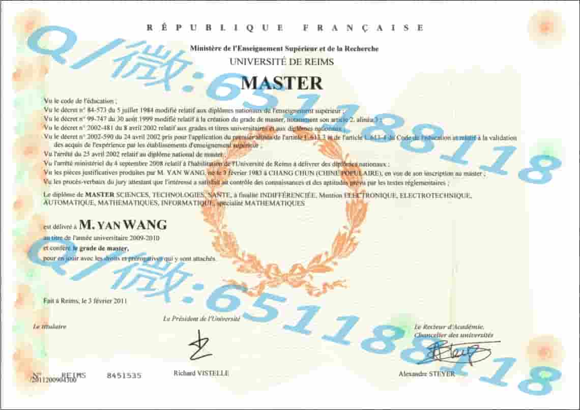 波尔多三大阿斯隆理工学院毕业证样本|文凭参考|学位证|学校概况_波尔多大学申请条件_波尔多大学在哪里