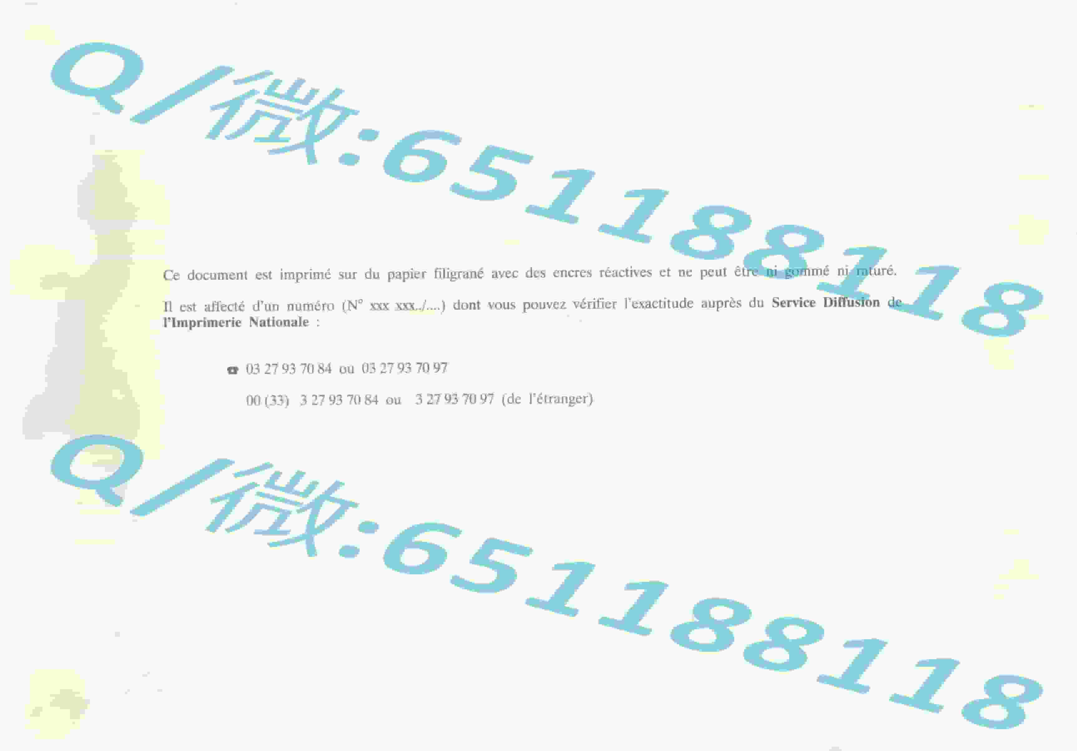 文理学院毕业证书_法国埃夫里-瓦尔德艾松大学文凭阿斯隆理工学院毕业证样本|文凭参考|学位证|学校概况_法国埃夫里-瓦尔德艾松大学文凭阿斯隆理工学院毕业证样本|文凭参考|学位证|学校概况