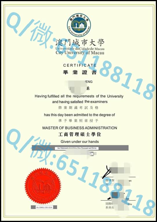 香港浸会大学英文版毕业证阿斯隆理工学院毕业证样本|文凭参考|学位证|学校概况