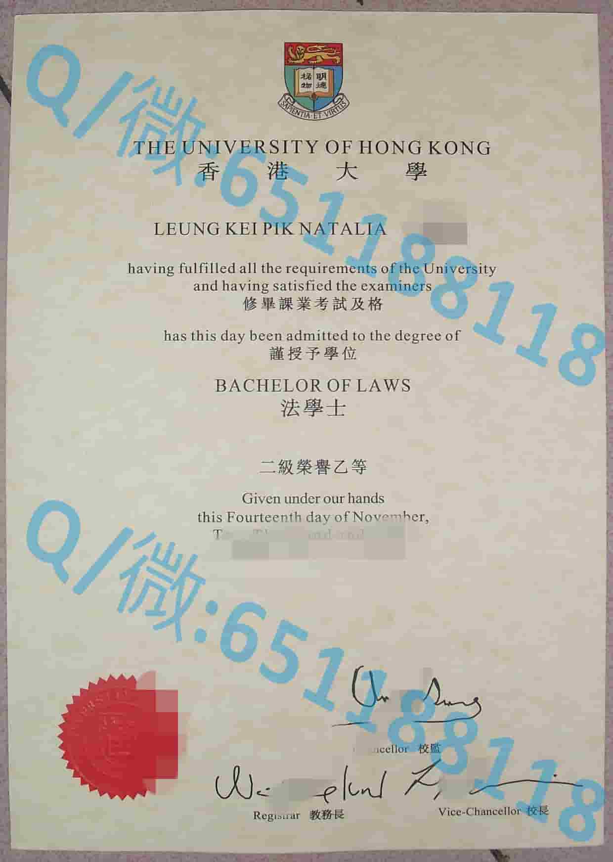 理工证书有哪些_理工毕业证图片_奥克兰理工大学老师推荐信阿斯隆理工学院毕业证样本|文凭参考|学位证|学校概况
