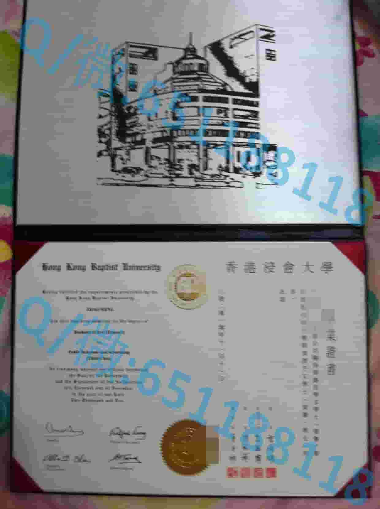文理学院毕业证书_香港酒店管理学院毕业证阿斯隆理工学院毕业证样本|文凭参考|学位证|学校概况_理工类学位证