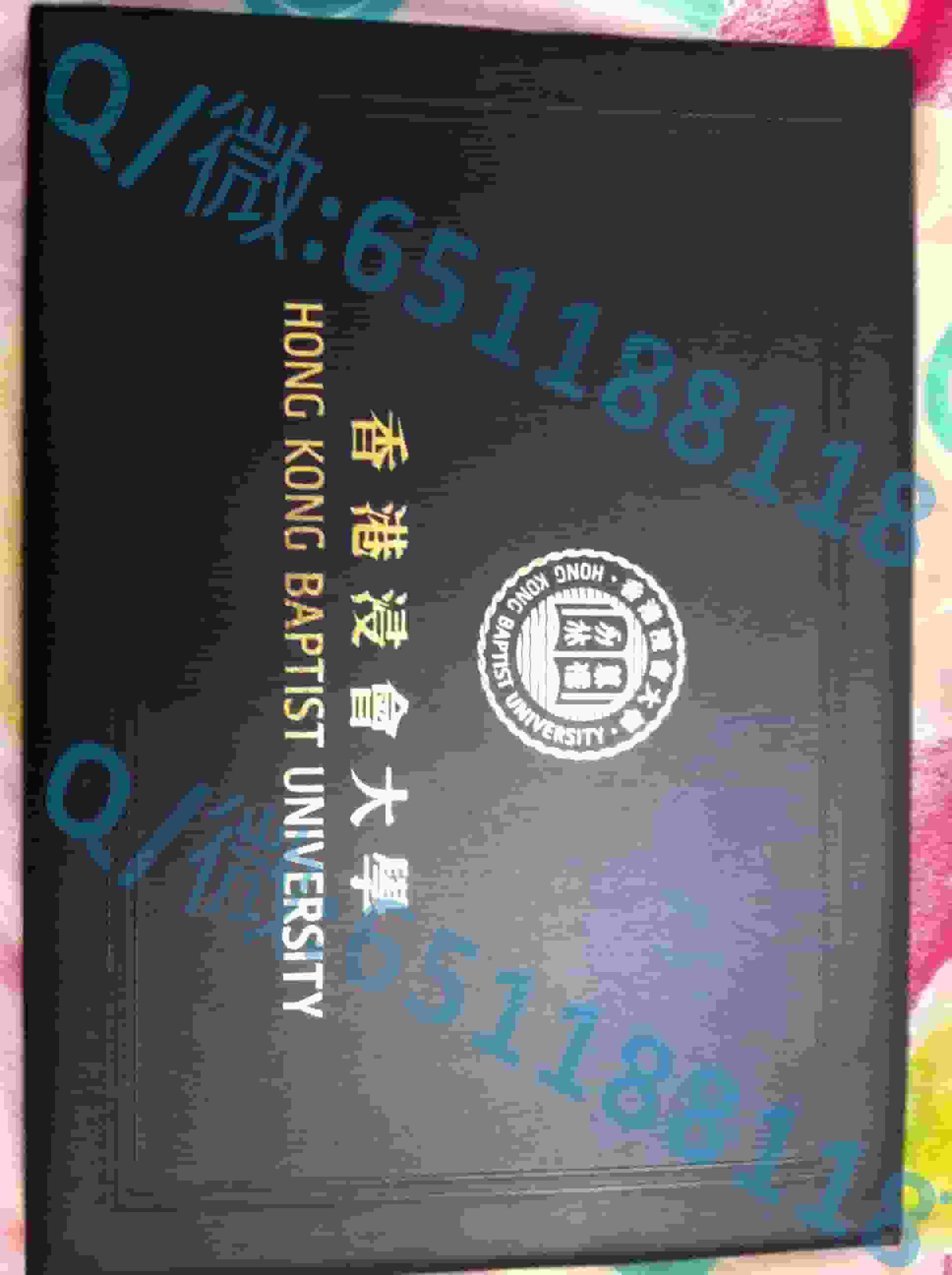 澳门理工学院毕业证书_澳门理工学院学历认证_澳门国际公开大学毕业证阿斯隆理工学院毕业证样本|文凭参考|学位证|学校概况
