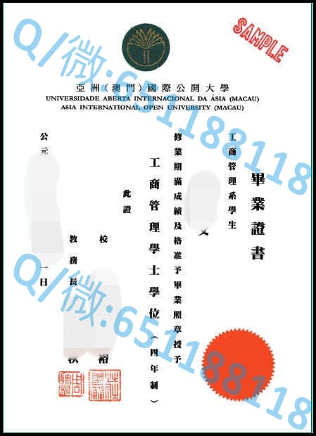香港浸会大学外壳阿斯隆理工学院毕业证样本|文凭参考|学位证|学校概况