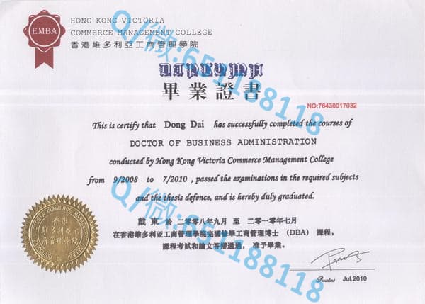香港公开大学毕业证书阿斯隆理工学院毕业证样本|文凭参考|学位证|学校概况_理工毕业证图片_理工类毕业证