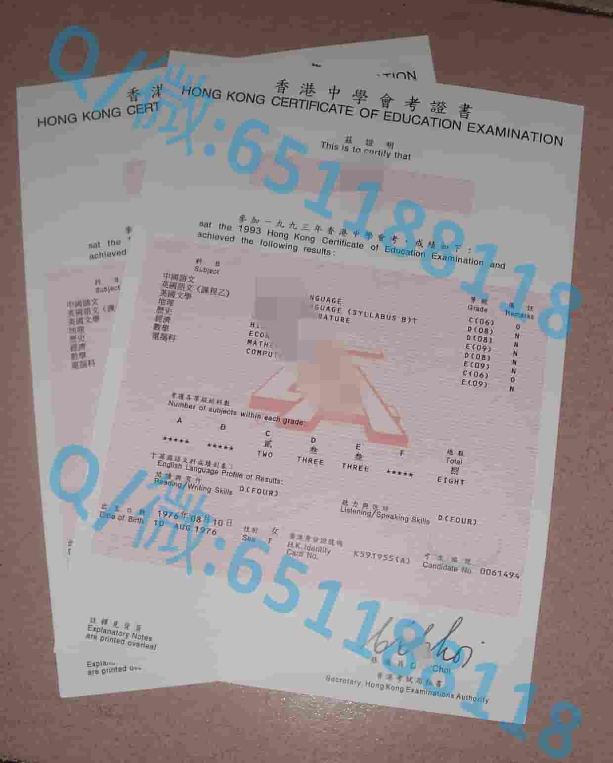 澳门科技大学毕业证样本（实拍）阿斯隆理工学院毕业证样本|文凭参考|学位证|学校概况