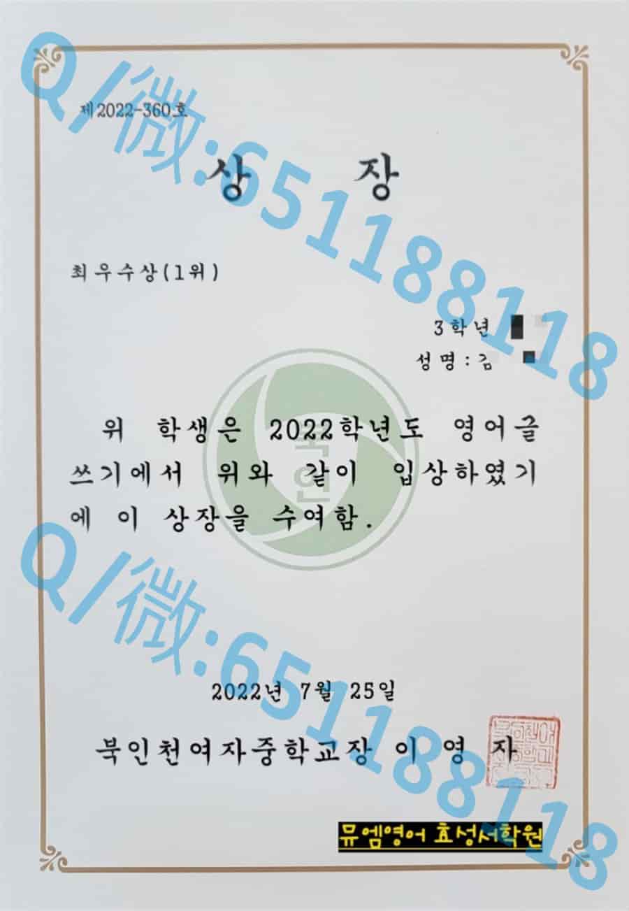 保健学包括什么_大田保健大学阿斯隆理工学院毕业证样本|文凭参考|学位证|学校概况_保健专业人士