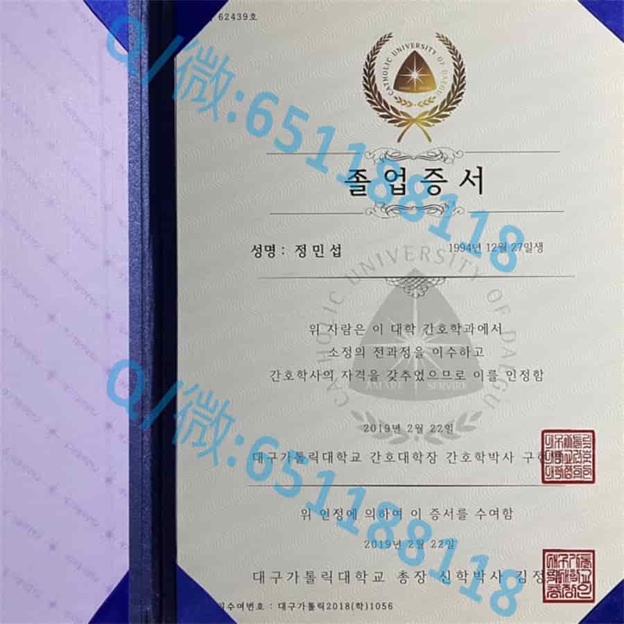 自学考文凭证书样本_大专文凭是什么学位_高丽大学阿斯隆理工学院毕业证样本|文凭参考|学位证|学校概况