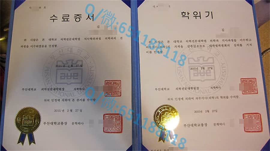 理工类毕业证_韩国成均馆大学毕业证阿斯隆理工学院毕业证样本|文凭参考|学位证|学校概况_理工学院毕业证书