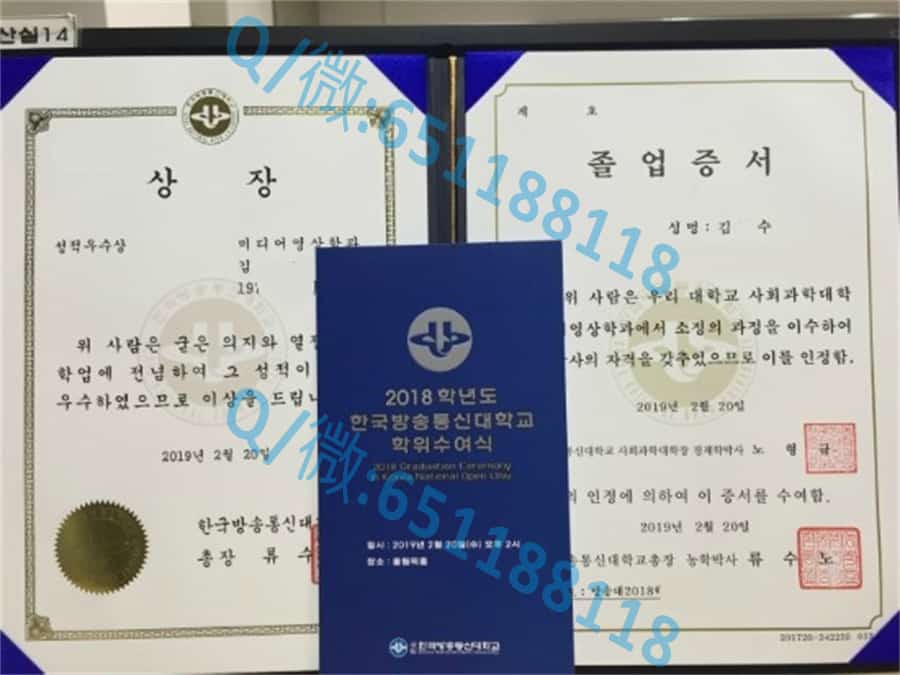 韩国汉阳大学11阿斯隆理工学院毕业证样本|文凭参考|学位证|学校概况_武汉理工大学毕业证样本_武汉理工毕业证