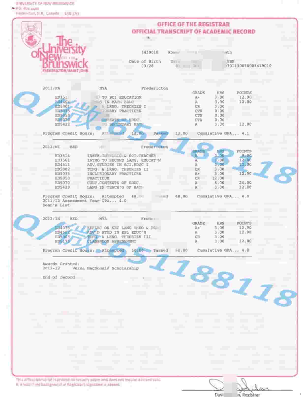 阿萨巴斯卡大学阿斯隆理工学院毕业证样本|文凭参考|学位证|学校概况